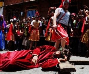 Festival of The Miraculous Lord of the Shrine. Source: fronterainformativafileswordpres